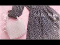 グランビーズ／GranBeaZ『ビーズバッグ』の作り方／How to make a beads bag