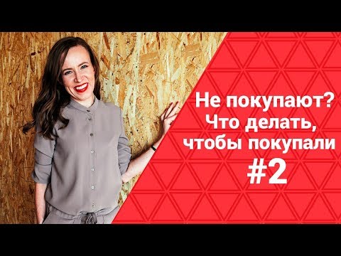 Если товар хорош, его перестают выпускать