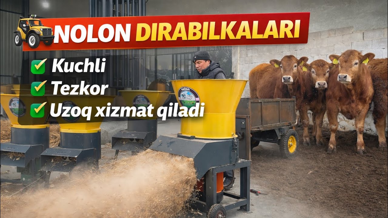 010. NULON UNVERSAL DROBILKALARI  SOTILADI. Dastafka Uzbekistan buylab bor.