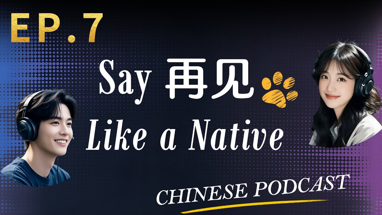 Что на самом деле означает 