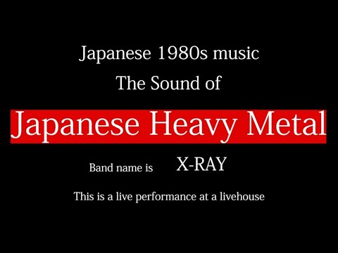 ポップス+ロック(邦楽) X-RAY Yahoo!オークション -「x-ray cd」(ジャパニーズポップス) (CD