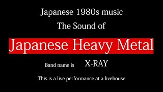 ポップス+ロック(邦楽) X-RAY mqdefault.jpg