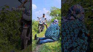 The Story Of Rupali Bhabhi