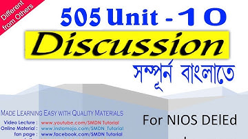 505 Unit 10, MCQ & 5 Marks Answers l Discussion in Bengali l SMDN Tutorial l Mithun Debnath