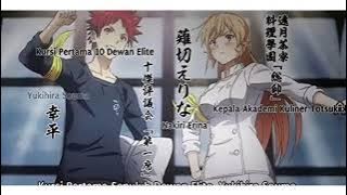 Aku Akan Mengincar No 1 || Yukihira Souma || Shokugeki no Souma || JEDAG JEDUG ANIME 💌