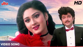 अनिल कपूर और मीनाक्षी का रोमांटिक गाना (HD) Ae Mere Khwabon Ke : Anuradha Paudwal | Meri Jung (1985)