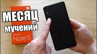 видео Xiaomi Redmi 6 Pro - купить в Москве дешево смартфон Сяоми Редми 6 Про: обзор, характеристики, цена, отзывы, новости