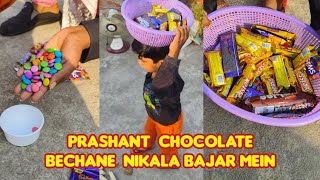 Prashant And Baby Are Making A Chocolate Train