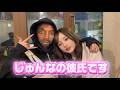 【ドッキリ】じゅんなを驚かしたかった。。。