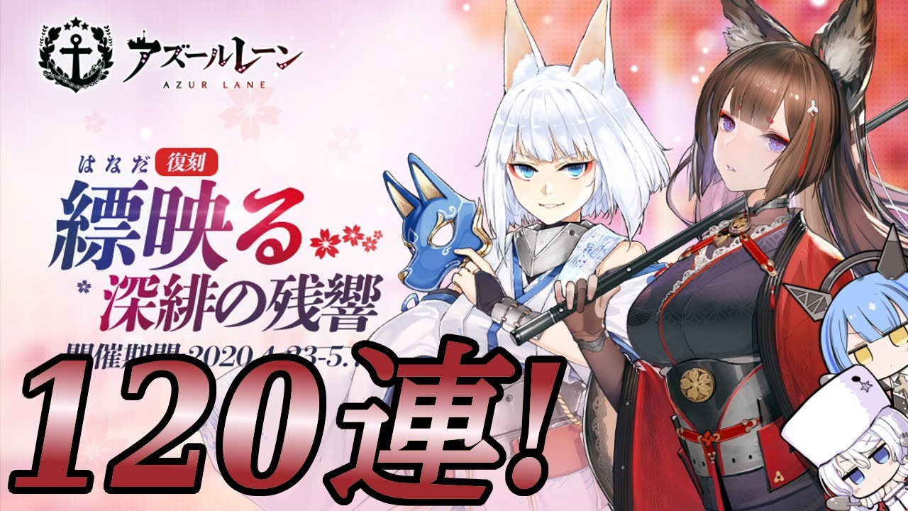 PSA10 ウルリッヒ·フォン·フッテン SP サイン 山村響 アズールレーン