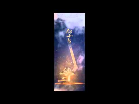 【劍三咩秀】似平生 by 不才 (劇情版)