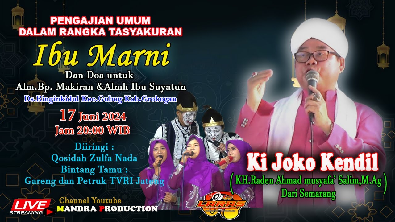 🔴 #LIVE STREAM PENGAJIAN KI JOKO KENDIL // DALAM ACARA TASYAKURAN IBU MARNI // RINGINKIDUL GUBUG