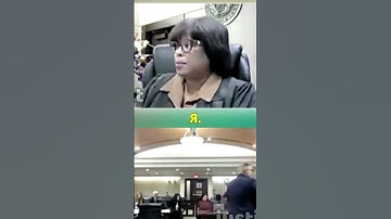 Courtroom Reality Check: Sewell Gets 60 Days and a $1,000 Fine | Shocking Court Sentence