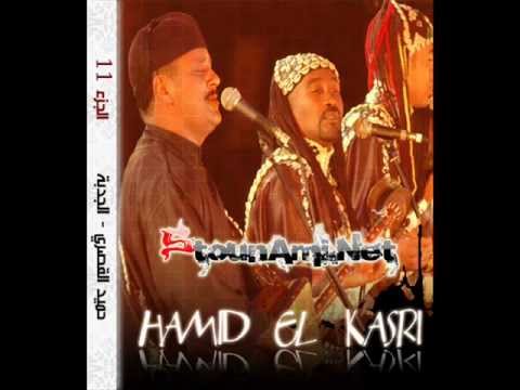 music de gnawa hamid el kasri