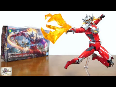 旧バンダイ　ウルトラマンタロウ　プラモデル　未組立品 ウルトラメカ【絶版プラモデル1973年】ウルトラマンタロウ