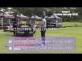 倉本昌弘プロ　1SPEED 2015 レッスンDVD 日本語版