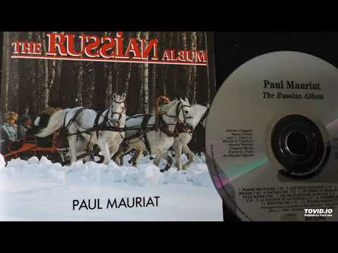 Paul Mauriat - Les Deux Guitares (Digitally Re-Mastered In 1993)