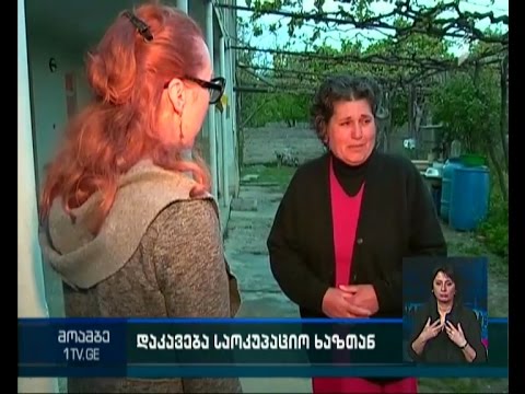 \"მოამბე\" 10 საათზე, 6 მაისი, 2016