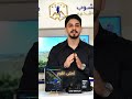 يو أي جي واتش – UIG Watch | أصغر وأقوى جهاز تصويري ثلاثي الأبعاد للكشف عن الذهب والكنوز الدفينة