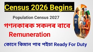 Census Duty Begins - Remuneration For Census Duties Employees 2027