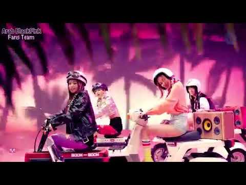 اغنية كوريه مجنونه بليز الشتركو بالقناة لايك 