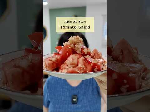 Simple Japanese-style tomato salad recipe!