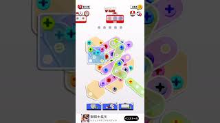 Screw Jam level 31 32 33 34 35 36 37 38 39 40 41 42