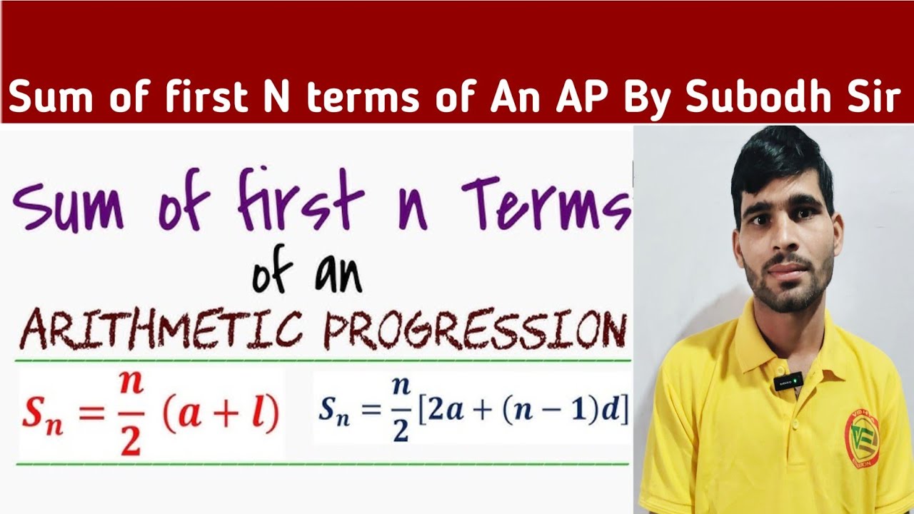 Sum of first N terms of an AP l Subodh Sir l Easy trick method math's l ...