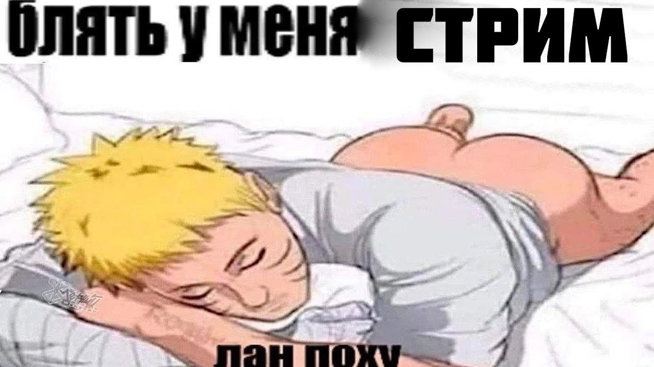 ИГРАЕМ В ТЕККЕН С МАКСАМИ И НЕВЕСТОЙ (моей)