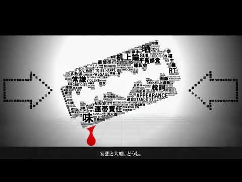 【Maretu】脳内革命ガール【off vocal/karaoke/INSTRUMENTAL】