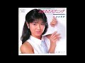 あなたとハプニング オリジナルカラオケ(コーラス入り)石川秀美