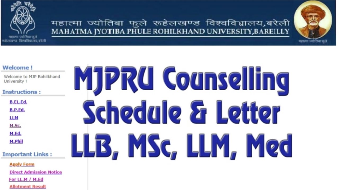 mjpru LLB entrance councelling update today||mjpru llb entrance merit list update||