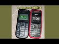 СРАВНЕНИЕ ДЕМО РЕЖИМОВ И ИГР Nokia 1202 и 1208