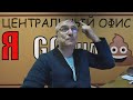 Яндекс Go вно,придумал новую схему обмана водителей такси и пассажиров!