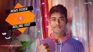 How To Create Scrolling/Rolling Text or News Ticker With Android ||  Technical Office BD