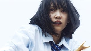 乃木坂46の堀未央奈初主演、10代のリアルな心情描く映画『ホットギミック ガールミーツボーイ』特報