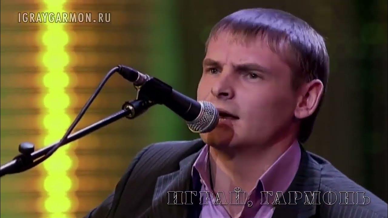 Юрий красноперов фото биография