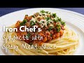 [ENG SUB]Iron Chef Chinese | Kenichi Chen | Spaghetti with Spicy Meat Sauce