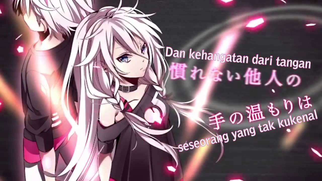 【IA】A Tale of Six Trillion Years and a Night【Indonesian Sub】 - YouTube