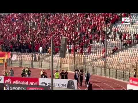 ثوروب يرد على تحية جمهور الاهلى فى اول مباراة محليه له امام الاتحاد السكندرى