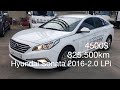 Такси Соната ЛФ 2016 за 4500$