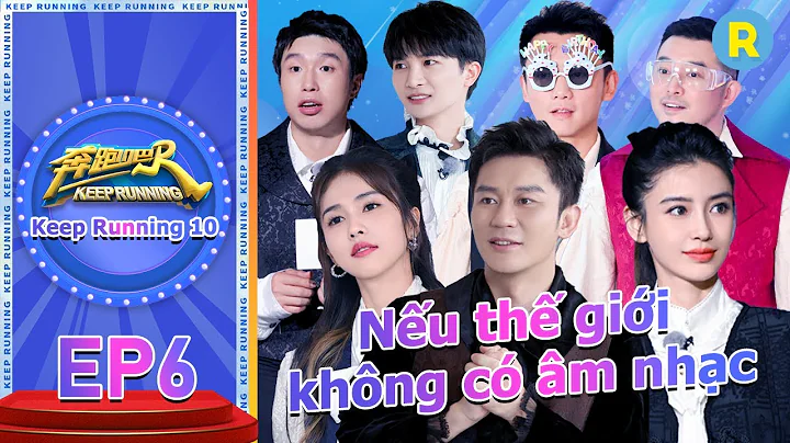 [Vietsub-FULL]  | Keep Running Phần 10-Tập 06 20220620 - DayDayNews