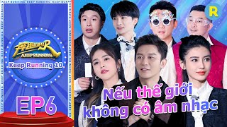 [Vietsub-FULL]  | Keep Running Phần 10-Tập 06 20220620