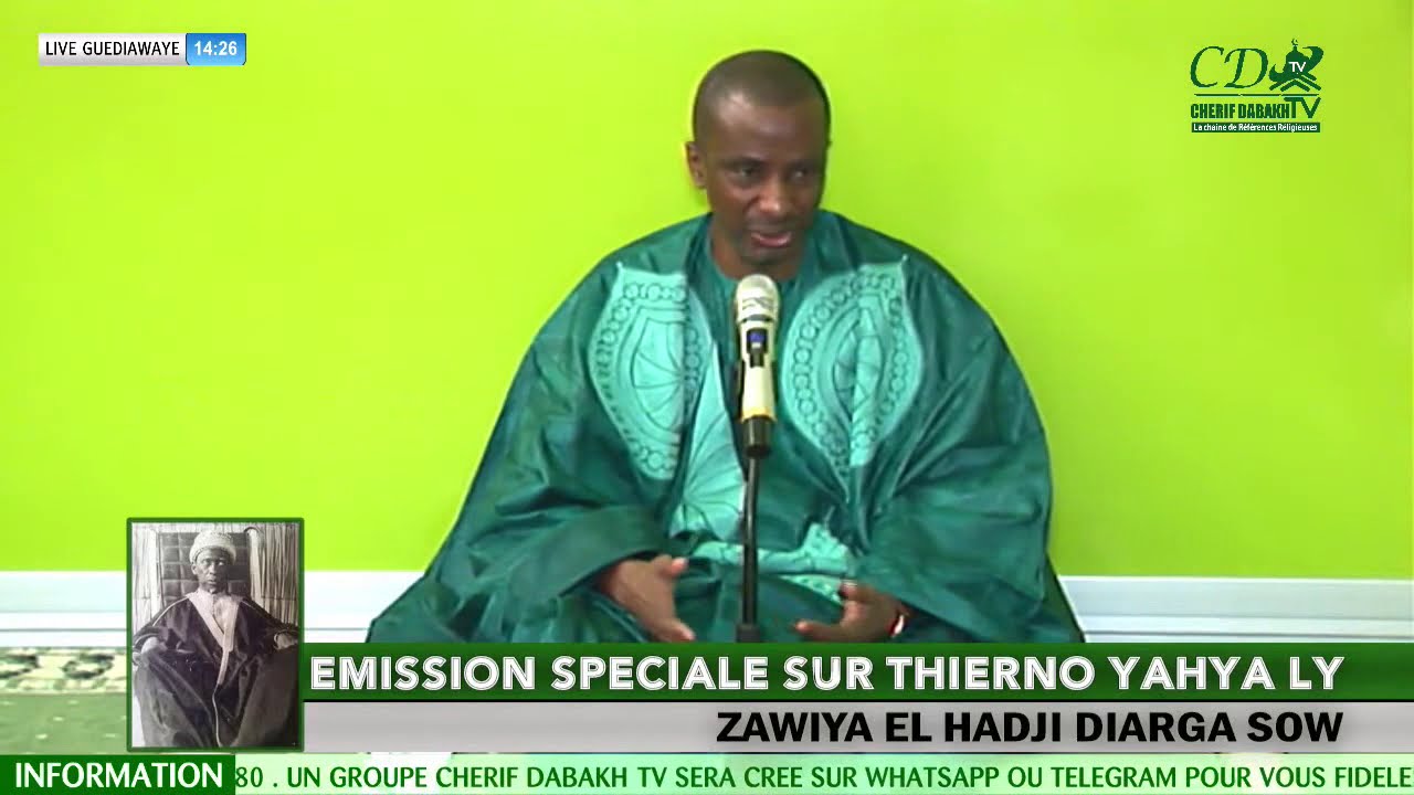 THIERNO YAHYA LY RAHMATOU LAAHI ALEYHI PAR CHERIF IBRAHIMA AIDARA AT TIDJANI