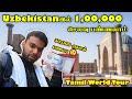 100000         tamil payanangal uzbekistan tamil