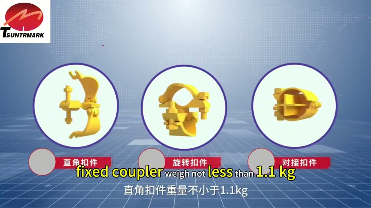 🙋🏻‍♀️What are the requirements for steel tubes and couplers during scaffolding construction?