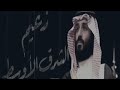 هذا زعيم الشرق الأوسط باختصار هذا زعيم الشرق الأوسط باختصار