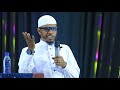Ustaaz Hakiim Hasan Dawa Magaala Adaamatti Gorsa Bareeda Kana Dhaggefadhaa