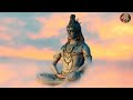 Shiva Ashtottaram | Aum Aum Bhakti Channel