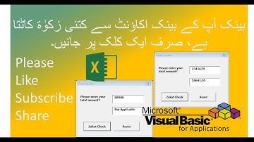 Learn How to Make Zakat Calculator  || Bank Deduct Zakat from Bank Account in #Microsoft Excel VBA
